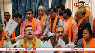 संदेशखाली के मुद्दे पर बंगाल विधानसभा में हंगामा, 6 भाजपा विधायक निलंबित