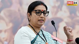  अमेठी में केंद्रीय मंत्री स्मृति इरानी गांव-गांव में चौपाल लगाकर जनता की समस्याओं को सुनेंगी