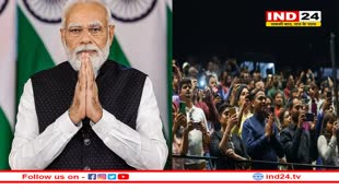 प्रधानमंत्री नरेंद्र मोदी ने फ्रांस में भारतीय समुदाय को संबोधित करते हुए कहा – हम इंडियन जहां भी जाते हैं वहां एक ‘मिनी इंडिया’ बना लेते हैं !