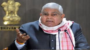 Rajasthan News: जयपुर आएंगे उपराष्ट्रपति जगदीप धनखड़, कल विधानसभा में होगी विधायकों की ट्रेनिंग, लोकसभा स्पीकर ओम बिरला देंगे टिप्स