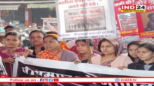 पीथमपुर में रासायनिक कचरा जल, जंगल और जमीन के लिए खतरा, विरोध में कई संगठन