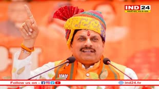 बिहार में इंडी पर जमकर बरसे एमपी सीएम मोहन यादव, बोले सनातन की तुलना कोरोना वायरस से करता है गठबंधन