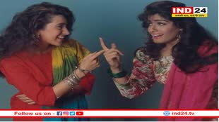 सालों बाद रवीना टंडन ने करिश्मा कपूर संग कैटफाइट पर तोड़ी चुप्पी, बोलीं- खूब मिर्च-मसाला लगाया गया