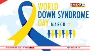 आज मनाया जा रहा है विश्व डाउन सिंड्रोम दिवस, स्वास्थ्य संस्थाओं में होंगे जागरूकता कार्यक्रम