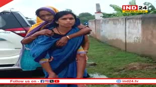 अनोखी कहानी: बुजुर्ग महिला की जान बचाने आगे आई आशा कार्यकर्ता