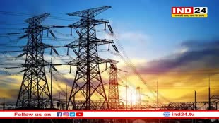 देश में बिजली की खपत दिसंबर में करीब 6% बढ़कर 130 अरब यूनिट पर