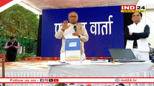 दिग्विजय सिंह ने फिर उठाया EVM हैकिंग का मुद्दा