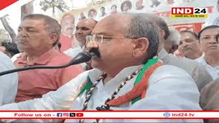 Rajasthan News: कोटा से लोकसभा प्रत्याशी गुंजल बोले- 'भाजपा पुलिस-प्रशासन की मदद से कांग्रेस कार्यकर्ताओं को डरा रही...'