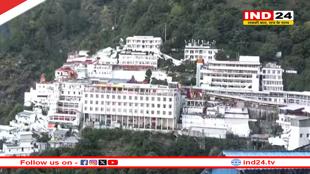 इस दिन से फिर शुरू होगी मां वैष्णो देवी यात्रा, सामने आई नई तारीख