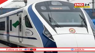 छत्तीसगढ़ को एक और वंदे भारत की सौगात, दुर्ग-विशाखापट्टनम के बीच दौड़ेगी ट्रेन, 8.30 घंटे में पूरा होगा सफर