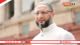 स्मृति ईरानी और अमेठी पर Asaduddin Owaisi का बड़ा बयान- 'मुस्लिम नहीं होते तो...'
