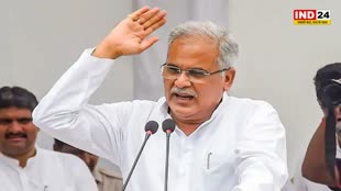 CM बघेल बोले - आज देश का संविधान और लोकतंत्र खतरे में हैं