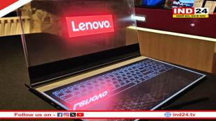 चार्जिंग की झंझट खत्म, अब सूरज की रोशनी से चलेगा लैपटॉप