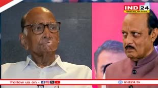 शरद पवार की पार्टी ने जारी की पहली लिस्ट, अजित पवार के खिलाफ किसे दिया टिकट?