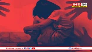 नर्मदापुरम: मानसिक रुप से विक्षिप्त नाबालिग के साथ दरिंदगी, पकड़ा गया आरोपी