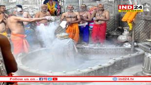 भस्म आरती में भांग से सजे बाबा महाकाल