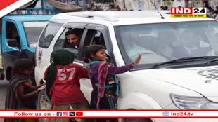 भिक्षावृत्ति मुक्त शहर बनाने के लिए इंदौर कलेक्टर की अनोखी पहल, भीख मांगते बच्चों की सूचना देने पर मिलेंगे 1000 रु