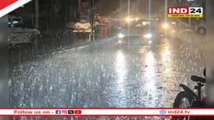 Rajasthan weather Update: प्रदेश में एक्टिव हुआ नया वेस्टर्न डिस्टर्बेंस, 11 जिलों में जारी हुआ ऑरेंज अलर्ट  