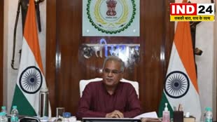 CG News : कामकाज की समीक्षा का दौर आज से शुरु CM ले रहे नगरीय प्रशासन एवं विकास विभाग की बैठक..