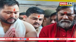 बेटे तेजस्वी यादव के साथ एमपी आए बिहार के पूर्व सीएम लालू यादव