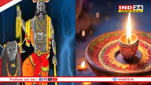 छोटी दीवाली पर करें मृत्यु के देवता यमराज की पूजा, जानें पूजा विधि