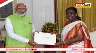 नरेंद्र मोदी ने प्रधानमंत्री पद से दिया इस्तीफा, इस तारीख को हो सकता है नई सरकार का शपथ ग्रहण