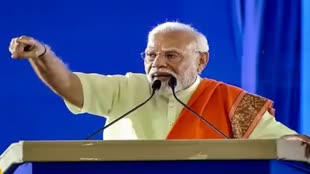 Rajasthan Election 2023: मेवाड़ के बाद अब वागड़ को साधने के प्रयास में PM Modi,जनजातियों के गढ़ में करेंगे सभा