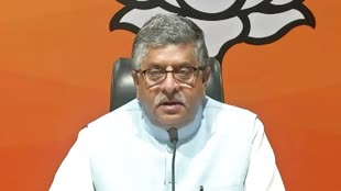 CG NEWS : पूर्व कानून मंत्री रविशंकर प्रसाद ने भूपेश सरकार पर जमकर साधा निशाना, कहा – जो हाल अजीत जोगी का हुआ वहीं हाल भूपेश का होगा