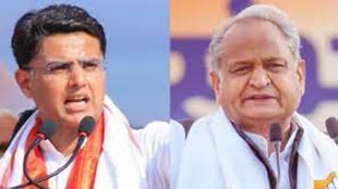 राजस्थान के नेताओं संग खड़गे-राहुल गांधी की दिल्ली में बैठक, पायलट-गहलोत विवाद पर फैसला संभव