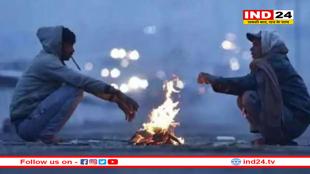 MP में ठंड ने तोड़ा 84 साल का रिकॉर्ड!