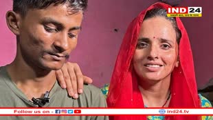 ATS से पूछताछ  के बाद बोली Seema Haider-'पाकिस्तान से बेहतर भारत की जेल...', जासूसी पर भी दिया बयान