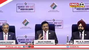Loksabha Election Date: राजस्थान में दो चरणों में होंगे लोकसभा चुनाव, जयपुर सहित 12 सीटों पर पहले चरण में, 1 विधानसभा सीट पर उपचुनाव 26 अप्रैल को 