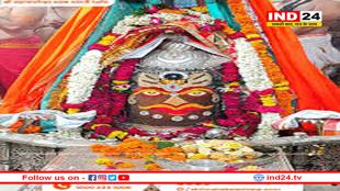 गले में मुंडमाला और मस्तक पर वैष्णव तिलक, भस्म आरती में महाकाल ने दिए निराले स्वरूप में दर्शन