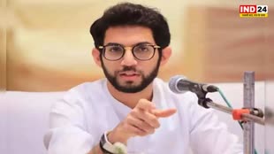Aditya Thackeray: आदित्य ठाकरे बोले - BJP के हिंदुत्व पर भरोसा नहीं, 2014 में भाजपा ने हमारी पीठ में छुरा घोंपा था