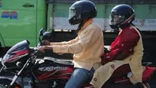 गाड़ी चलाने वाले हो जाएं सावधान, टू व्हीलर में सवारी के लिए भी हेलमेट अनिवार्य, नहीं तो..