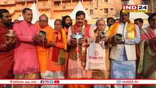 मुख्यमंत्री मोहन यादव ने उज्जैन में शिप्रा नदी में दिया अर्घ्य, विक्रम नव वर्ष की दी शुभकामनाएं