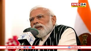 'गांव-गांव में ड्रोन दीदी की चर्चा हो रही', मन की बात कार्यक्रम में बोले पीएम मोदी