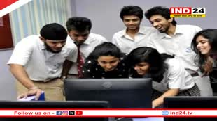 आयुर्वेद चिकित्सा अधिकारी चयन परीक्षा के नतीजे घोषित