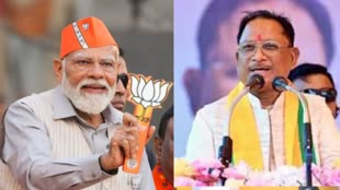 CG NEWS : मुख्यमंत्री साय 14 मई को वाराणसी दौरे पर, पीएम मोदी की सभा में होंगे शामिल, कई दिग्गज नेता रहेंगे मौजूद 
