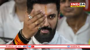 'जैसे-जैसे इनको अपनी हार समीप दिख रही, इनकी बौखलाहट भी बढ़ती जा रही', खड़गे के बयान पर भड़के चिराग पासवान 