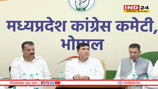 MP कांग्रेस के बड़े नेता ने दिया इस्तीफा, पार्टी में मची खलबली