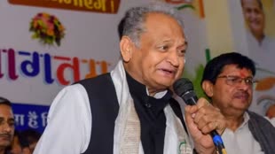Ramlala Pran Pratishtha को लेकर सीएम गहलोत का बड़ा बयान- 'राजस्थान सरकार का भी बहुत बड़ा योगदान है लेकिन...'