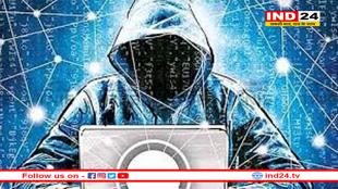 नए तरीके अपना रहे साइबर अपराधी, बिना OTP बताए हैक कर रहे बैंक अकाउंट