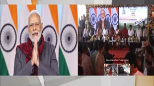 देश को मिली 8वीं Vande Bharat की सौगात, पीएम मोदी ने बताया नए भारत का प्रतीक