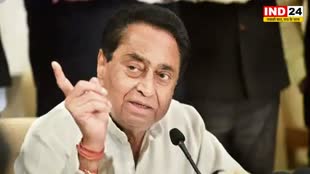  झूठे वादे कर मुकर जाना, शिवराज का नेचर और सिग्नेचर, सरकार को स्ट्रेचर पर लाएगी जनता - कमलनाथ का एमपी सरकार पर हमला
