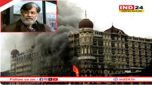 26/11 मुंबई हमले का मास्टरमाइंड तहव्वुर राणा 12 दिन के रिमांड पर, NIA ने कोर्ट दीं ये दलीलें