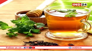 प्रदूषण से इस तरह बचाएं अपने फेफड़ो को, हर्बल चाय का करें सेवन