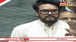 बीजेपी सांसद अनुराग ठाकुर ने कहा-राहुल गांधी के नेतृत्व में कांग्रेस 95 से अधिक चुनाव हार चुकी है'