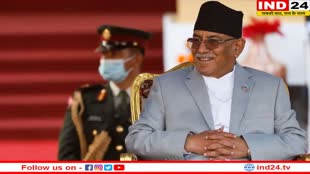 Nepal PM पुष्प कमल दहल का ट्विटर हैंडल हुआ हैक, हैकर्स ने डिजिटल करेंसी को किया प्रमोट
