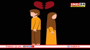 MP में बीवी को सड़क पर ही तलाक दे गया शौहर, पत्नी ने एसपी से लगाई गुहार